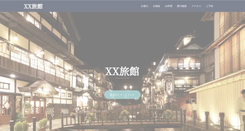 仮想：ポートフォリオ１